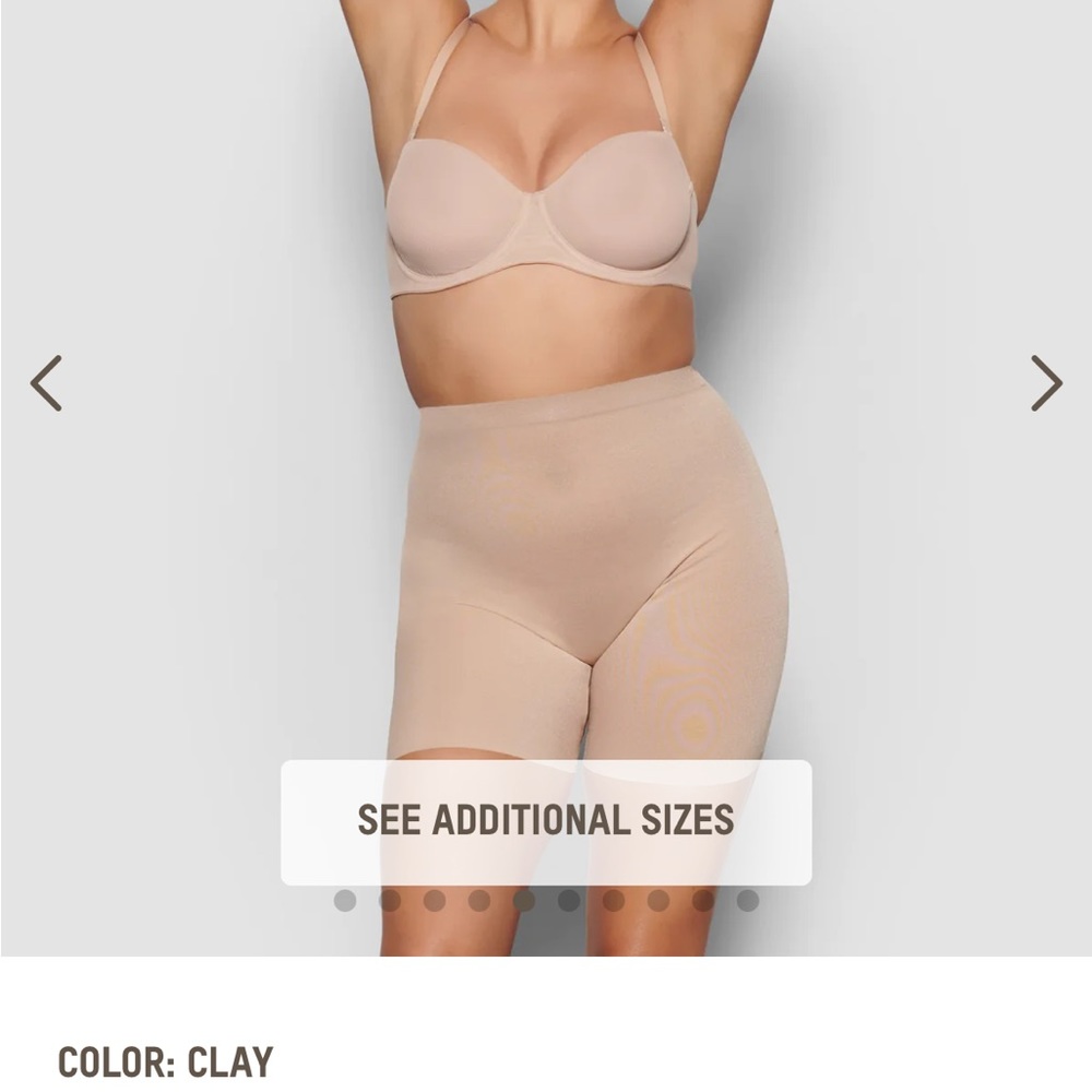 ❤️NEW IN BAG skims sheer sculpt low back short ❤️
